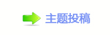 香⽮䒍饥❙桑⬀捫䡲䒍饥㈀　㈀㄀瑞
